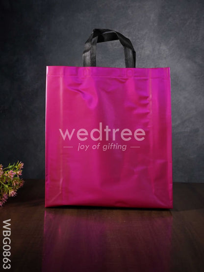 Non Woven Metallic Laminated Bag - 15 inch - WBG0863