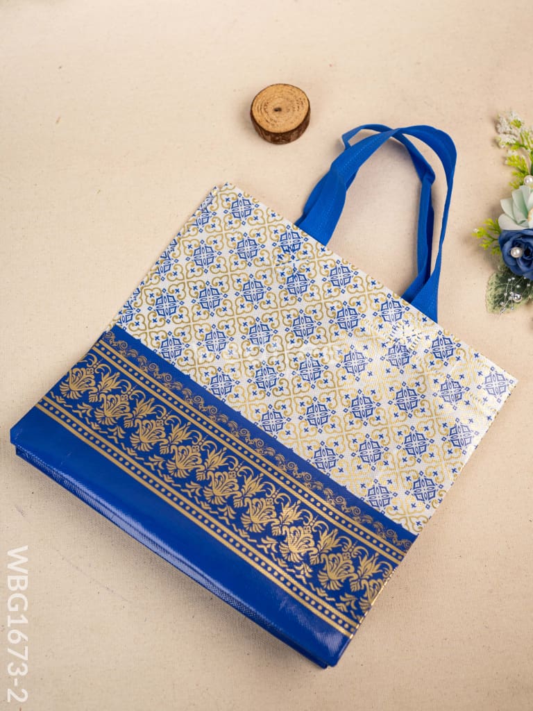 Non Woven Printed Bag - 11x10 inch - WBG1673-2