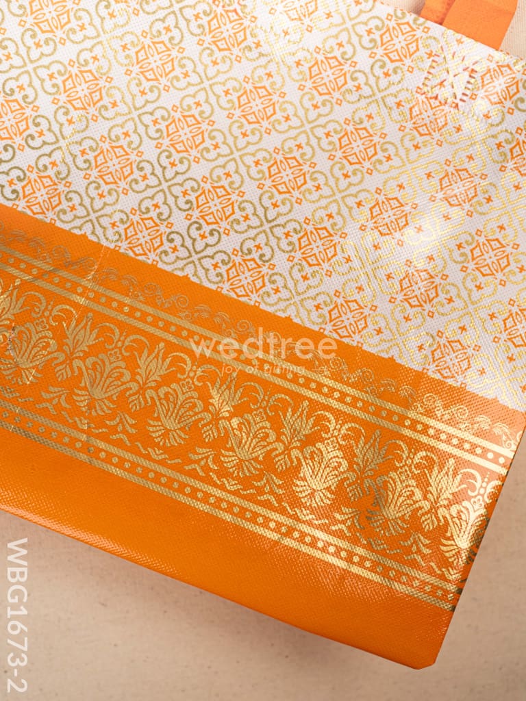 Non Woven Printed Bag - 11x10 inch - WBG1673-2