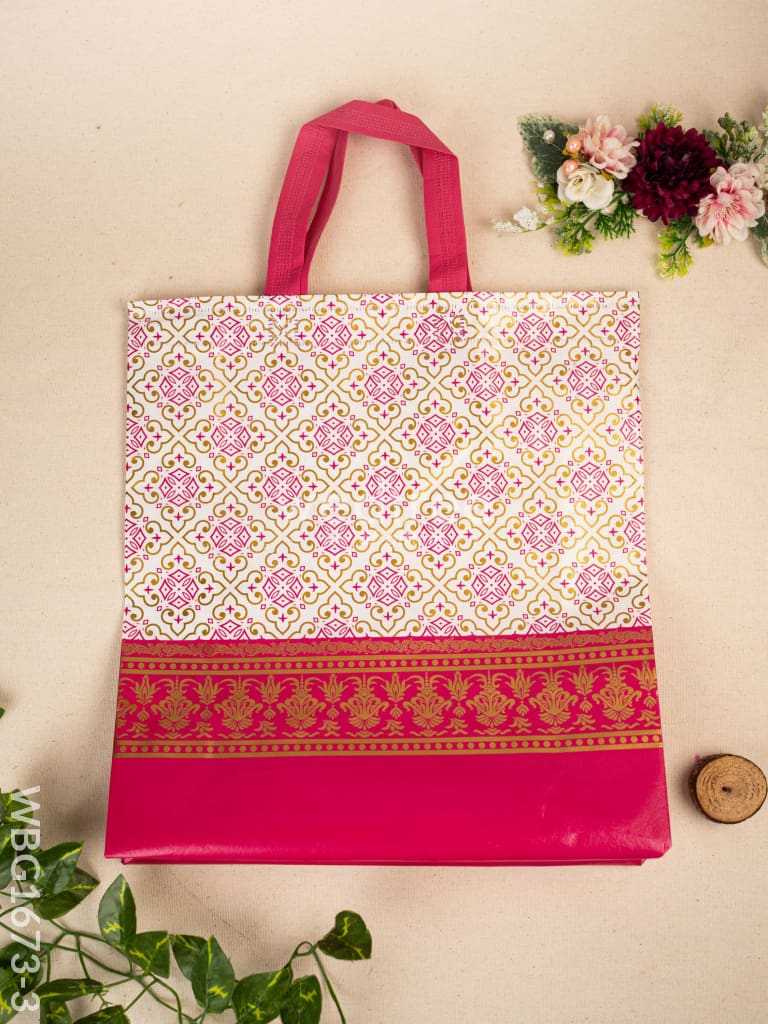 Non Woven Printed Bag - 16x12 inch - WBG1673-3