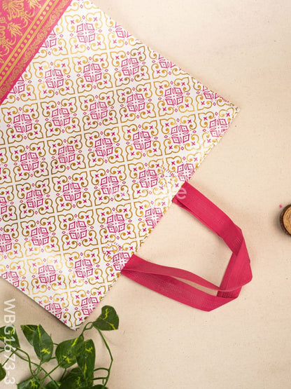 Non Woven Printed Bag - 16x12 inch - WBG1673-3
