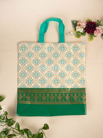Non Woven Printed Bag - 16x12 inch - WBG1673-3