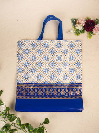 Non Woven Printed Bag - 16x12 inch - WBG1673-3