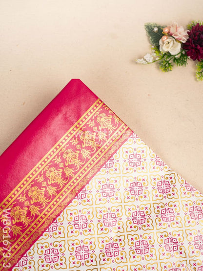 Non Woven Printed Bag - 16x12 inch - WBG1673-3