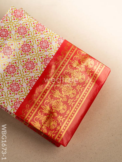 Non Woven Printed Bag - 9x6 inch - WBG1673-1