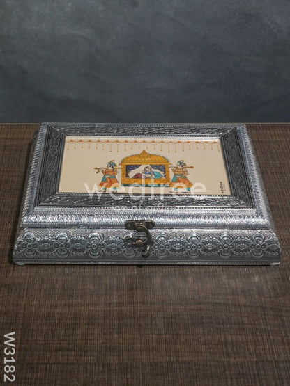 Oxidised Dry Fruit Photo Box Rectangle Shaped Medium - 10X7 inch - W3182