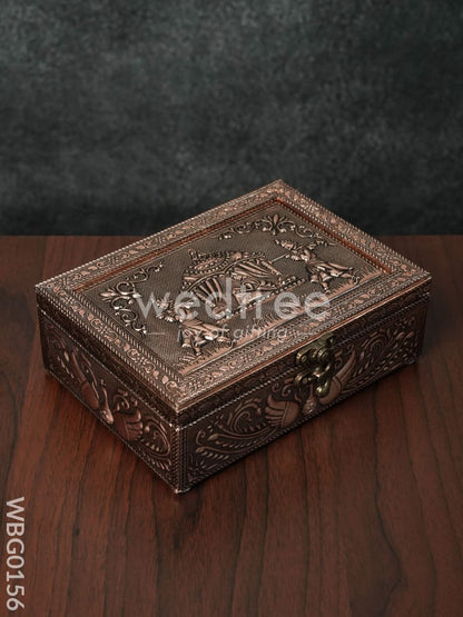 Oxidised Embossed Dry Fruit Box [7X5] - WBG0156