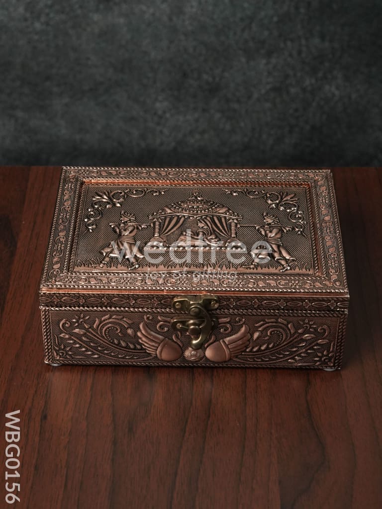 Oxidised Embossed Dry Fruit Box [7X5] - WBG0156