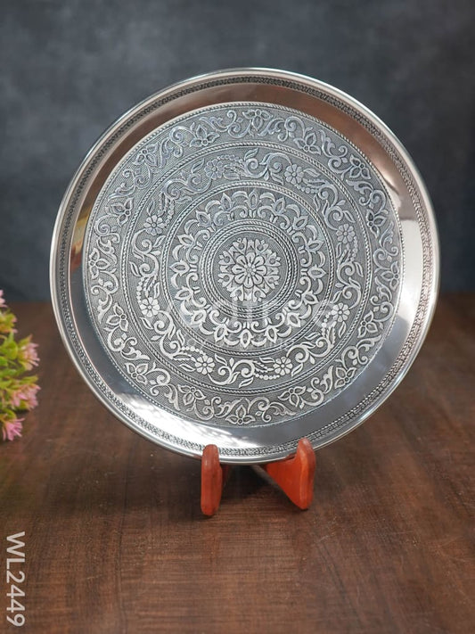 Oxidised Round Plate - 10 inch - WL2449