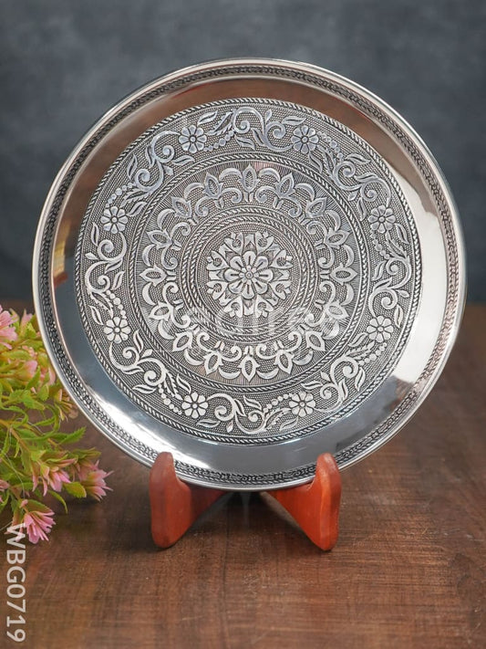 Oxidised Round Plate - 8 inch - WBG0719