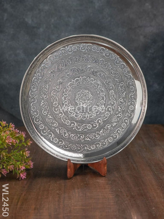 Oxidized Round Plate 12 inch - WL2450
