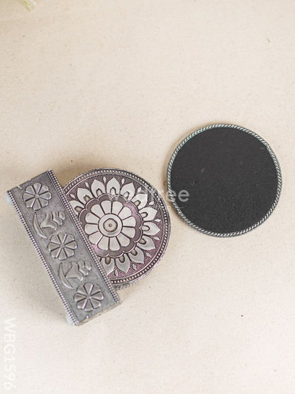Oxidized Tea Coaster - Set of 4 - WBG1596