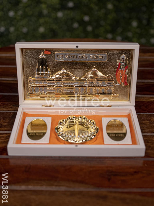Paduka Prayer Box - Ayodhya Ram Mandir - WL3881