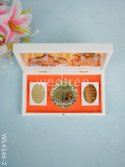 Paduka Prayer Box (Large) -  Ram Dharbar- WL4146-2
