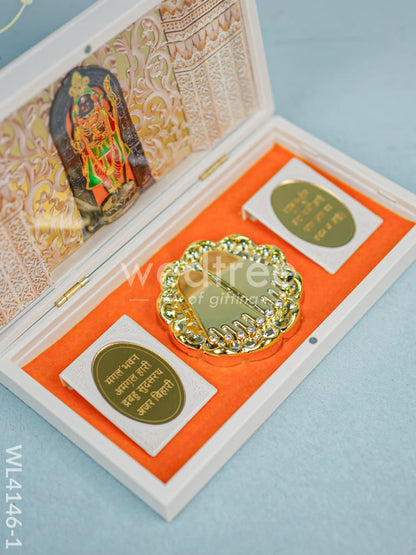 Paduka Prayer Box (Large) - Sri Ram  - WL4146-1