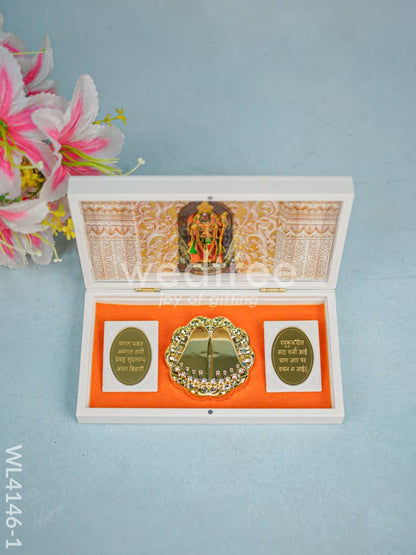 Paduka Prayer Box (Large) - Sri Ram  - WL4146-1