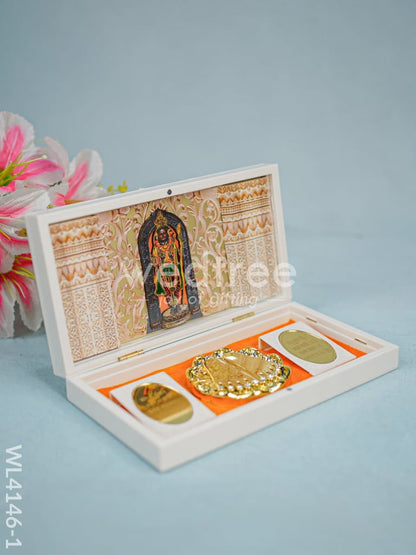 Paduka Prayer Box (Large) - Sri Ram  - WL4146-1