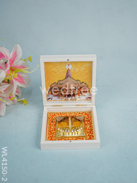 Paduka Prayer Box (Small) - Ayodhya Ram Mandir - WL4150-2