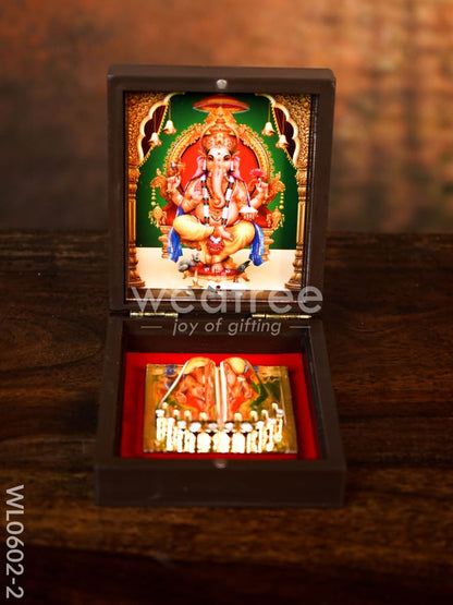Paduka Prayer Box (Small) - WL0602