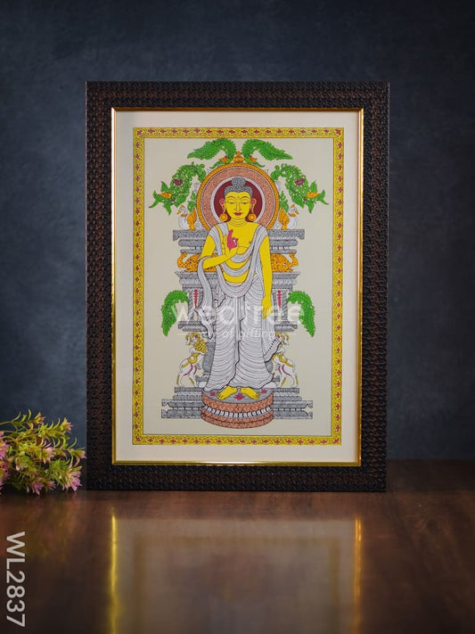 Pattachitra Painting Buddha - 18 x 12 - WL2837