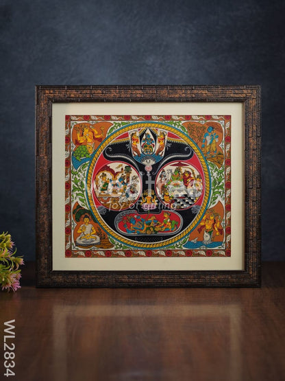 Pattachitra Painting Dasavathar - 12 x 11 - WL2834