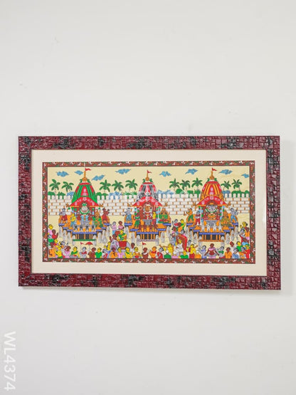 Pattachitra Painting Jagannath Rath Yatra - 19 X 7 inch - WL4374