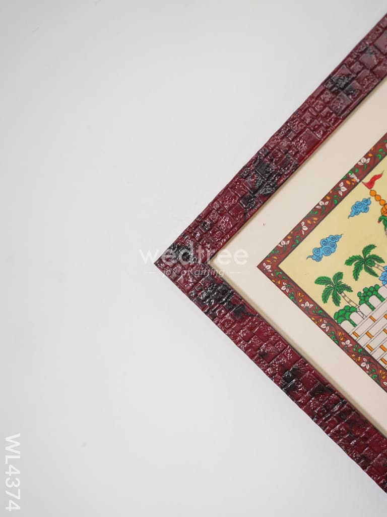 Pattachitra Painting Jagannath Rath Yatra - 19 X 7 inch - WL4374