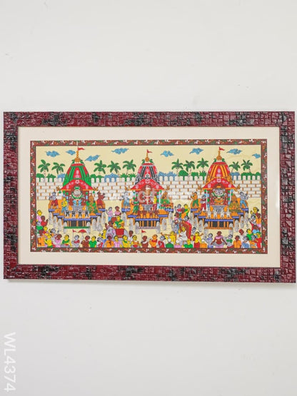 Pattachitra Painting Jagannath Rath Yatra - 19 X 7 inch - WL4374