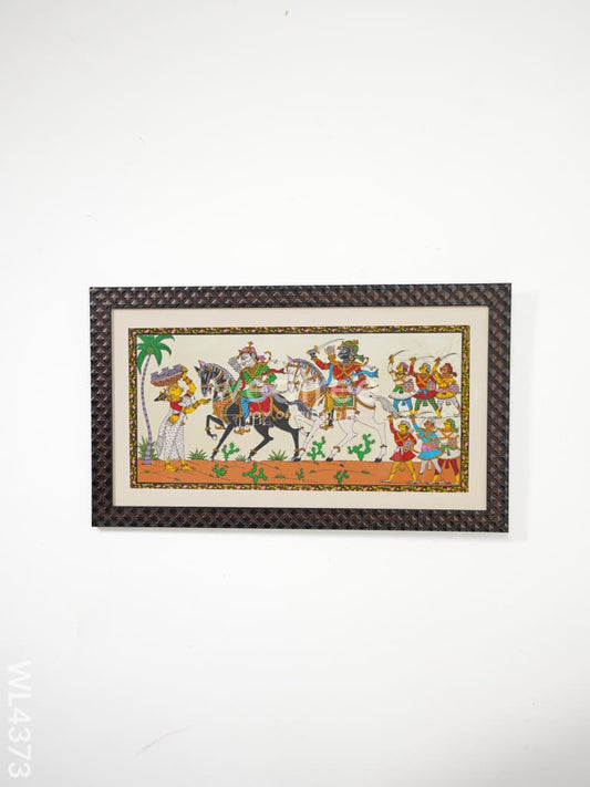 Pattachitra Painting Kanchi Abhijan - 19 X 7 inch - WL4373