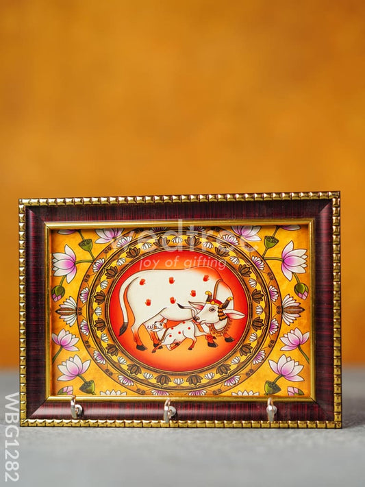 Pichwai Design Key Hanger - WBG1282
