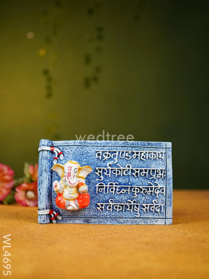 Polyresin Ganesha Wall Hanging Frame - WL4695