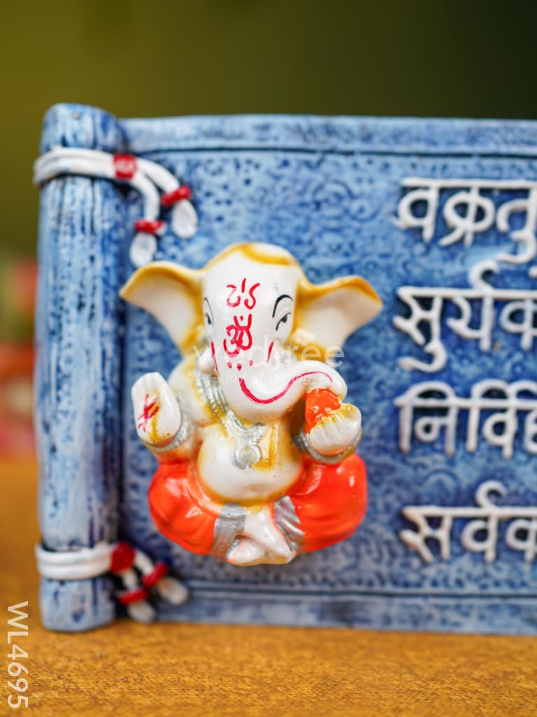 Polyresin Ganesha Wall Hanging Frame - WL4695