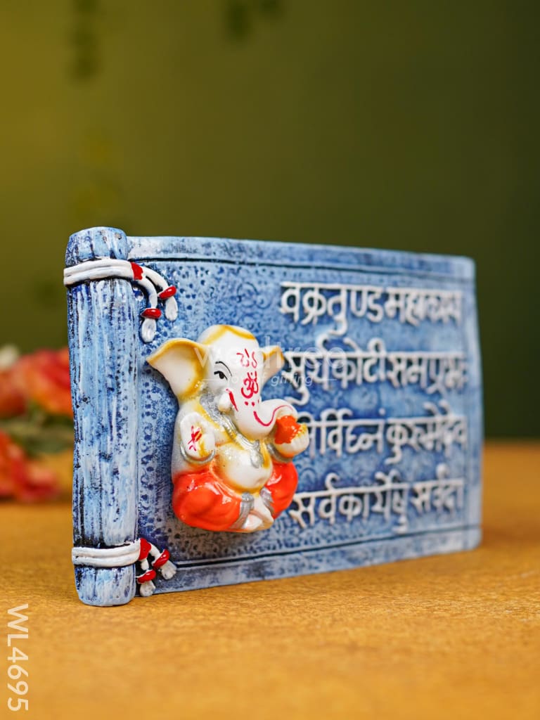 Polyresin Ganesha Wall Hanging Frame - WL4695