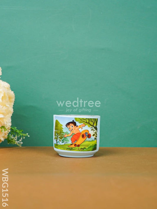 Printed Coffee Mug - WBG1516