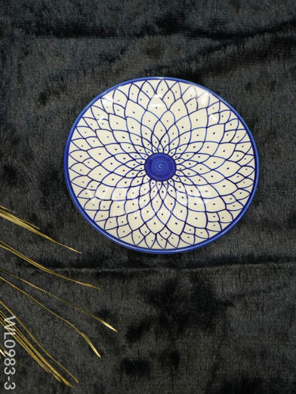 Quarter Plate - 7Inches - WL0983