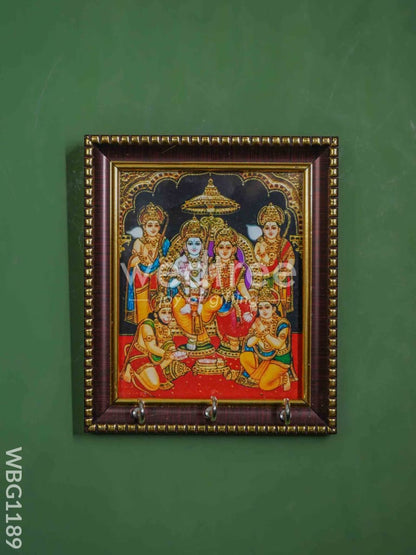 Ram Darbar Frame Key Hanger - WBG1189