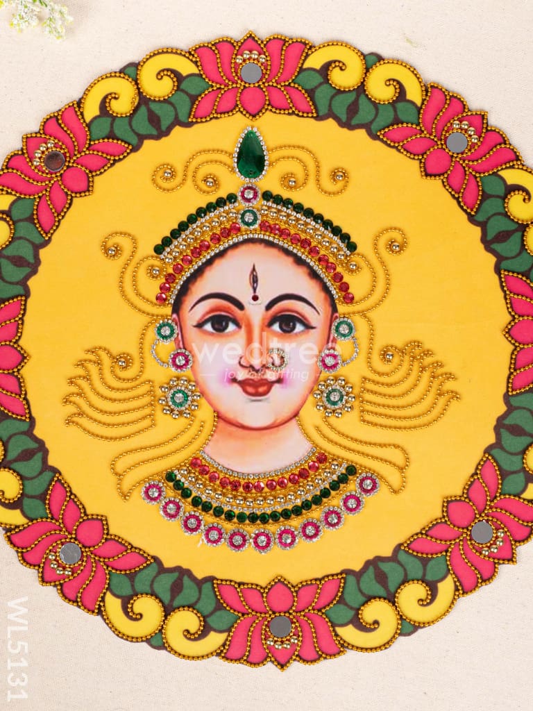 Rangoli - Durga Face with Elephant  - WL5131