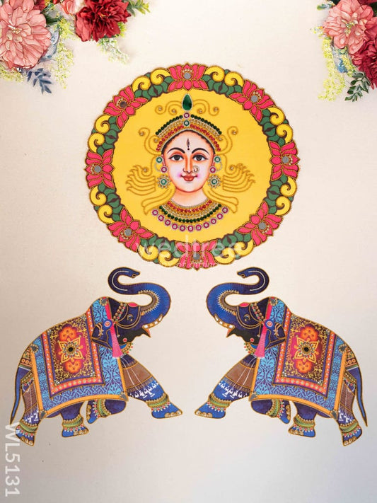 Rangoli - Durga Face with Elephant  - WL5131