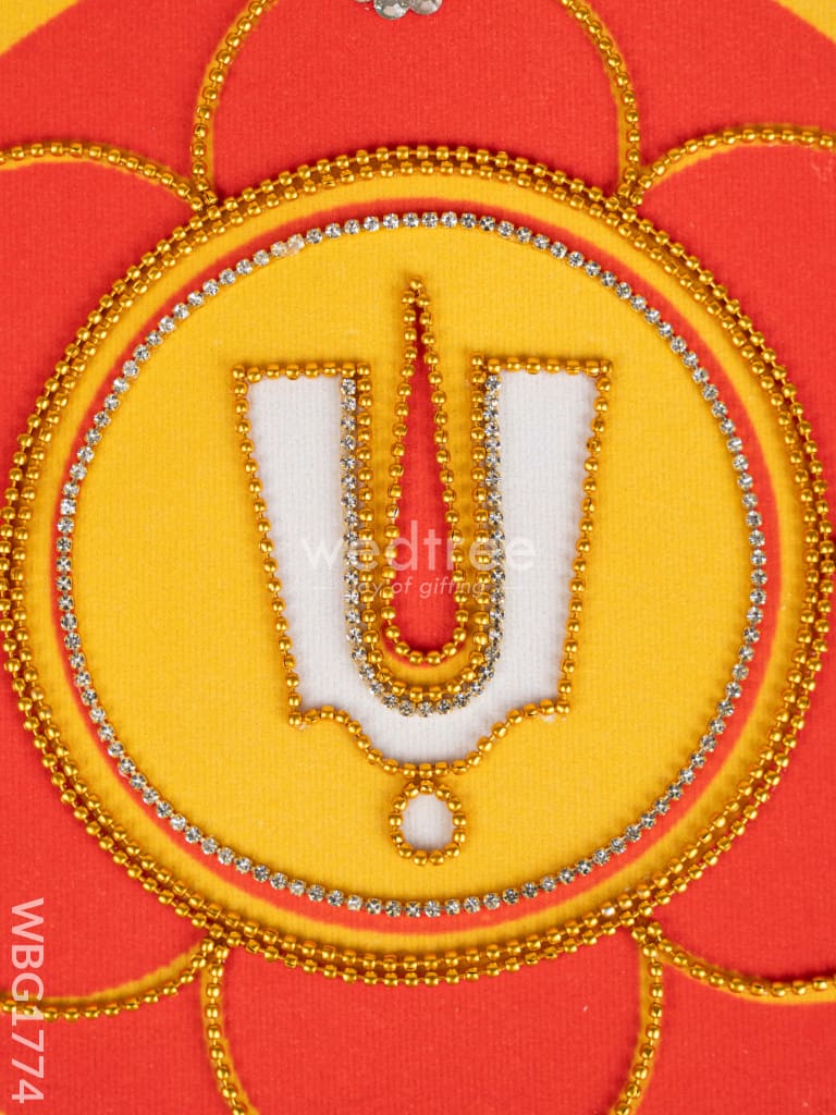 Rangoli - Naman - WBG1774