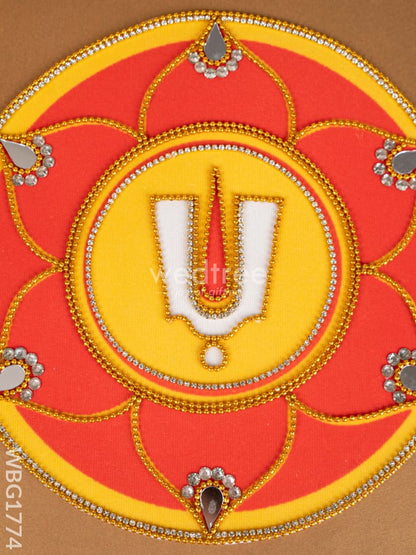 Rangoli - Naman - WBG1774