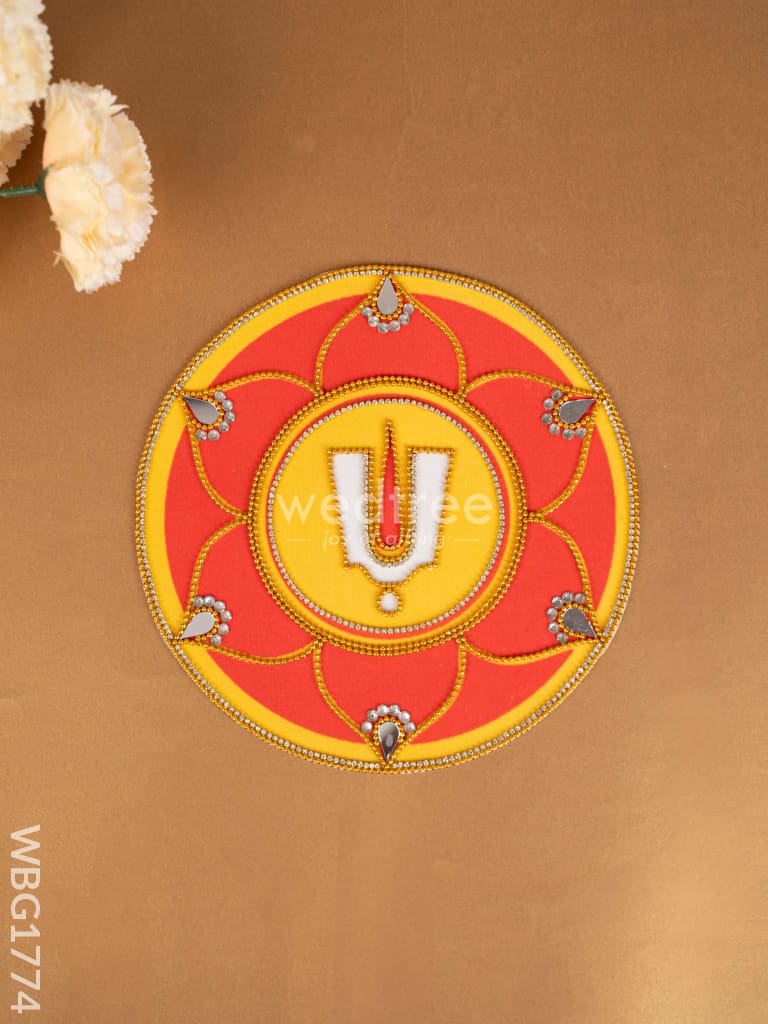 Rangoli - Naman - WBG1774