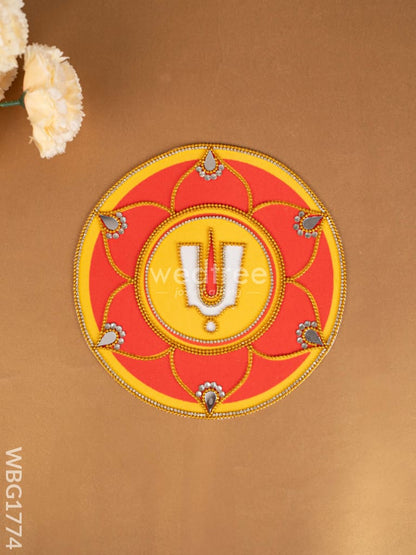 Rangoli - Naman - WBG1774