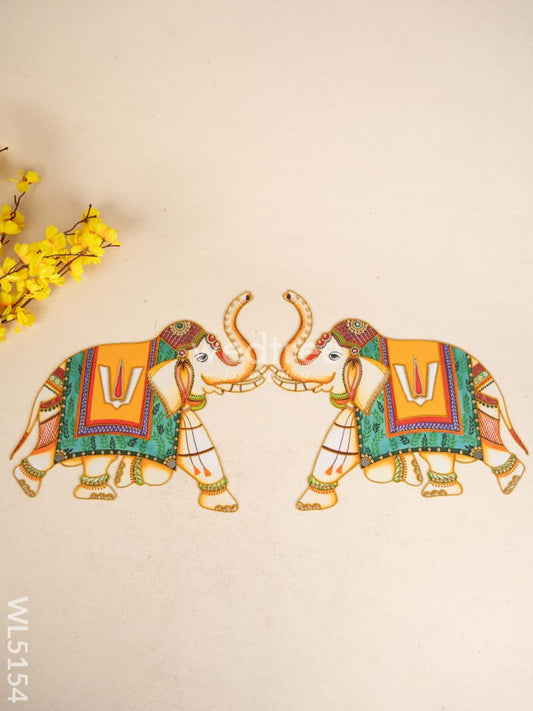 Rangoli - Set of 2 Elephant - WL5154