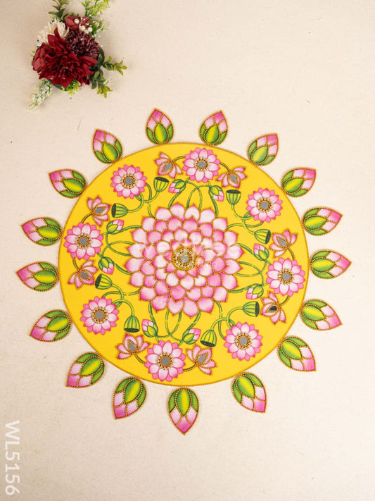 Rangoli with Set of Lotus Petals - WL5156