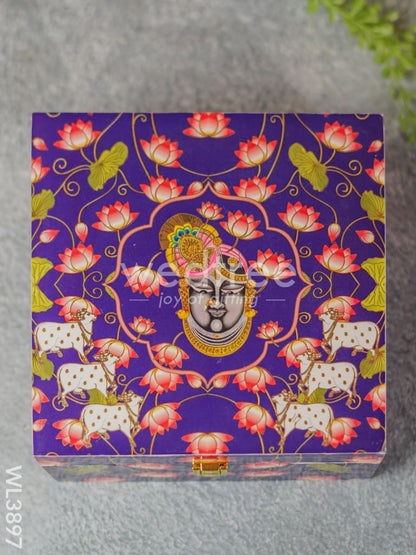 Shreenath Ji Dry Fruit Box with 4 Partitions - WL3897