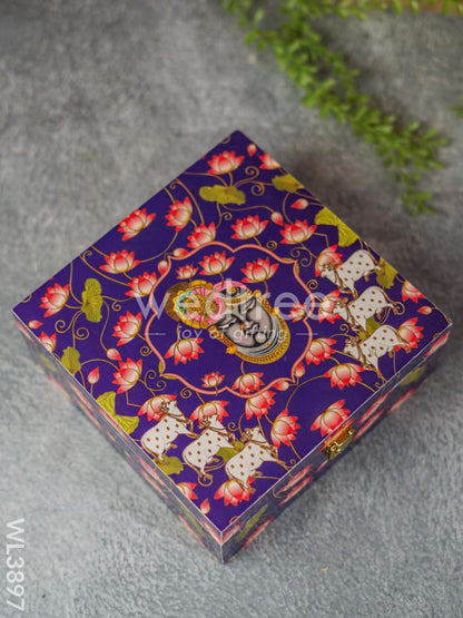 Shreenath Ji Dry Fruit Box with 4 Partitions - WL3897