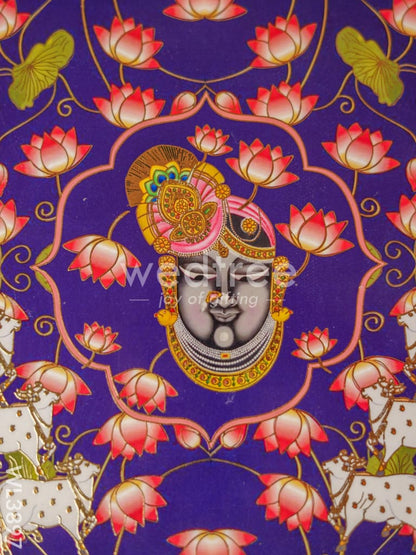 Shreenath Ji Dry Fruit Box with 4 Partitions - WL3897