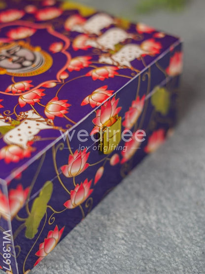 Shreenath Ji Dry Fruit Box with 4 Partitions - WL3897