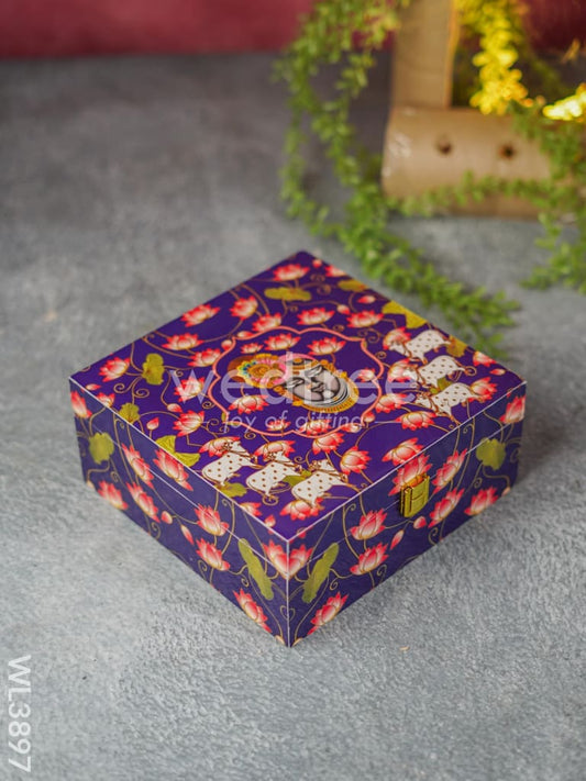 Shreenath Ji Dry Fruit Box with 4 Partitions - WL3897