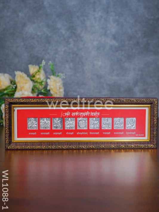 Silver Photoframe 11.5Inches - WL1088